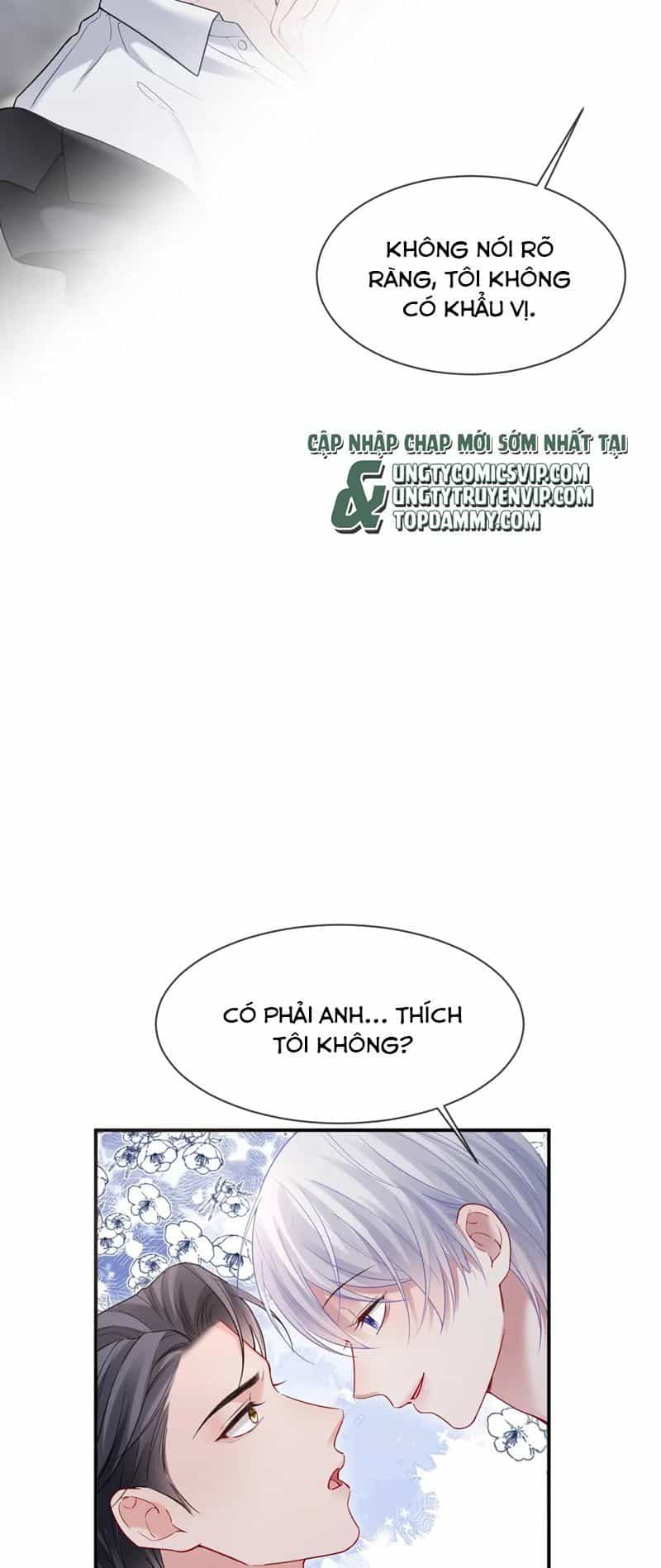Cả Thế Giới Đều Muốn Ghép Chúng Tôi Làm Cp Mặc Dù Chúng Tôi Muốn Ly Hôn - Chương 111 - ảnh 7
