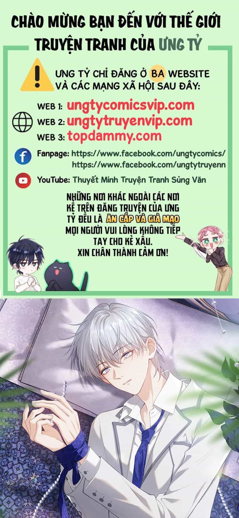 Cả Thế Giới Đều Muốn Ghép Chúng Tôi Làm Cp Mặc Dù Chúng Tôi Muốn Ly Hôn - Chương 112 - ảnh 2