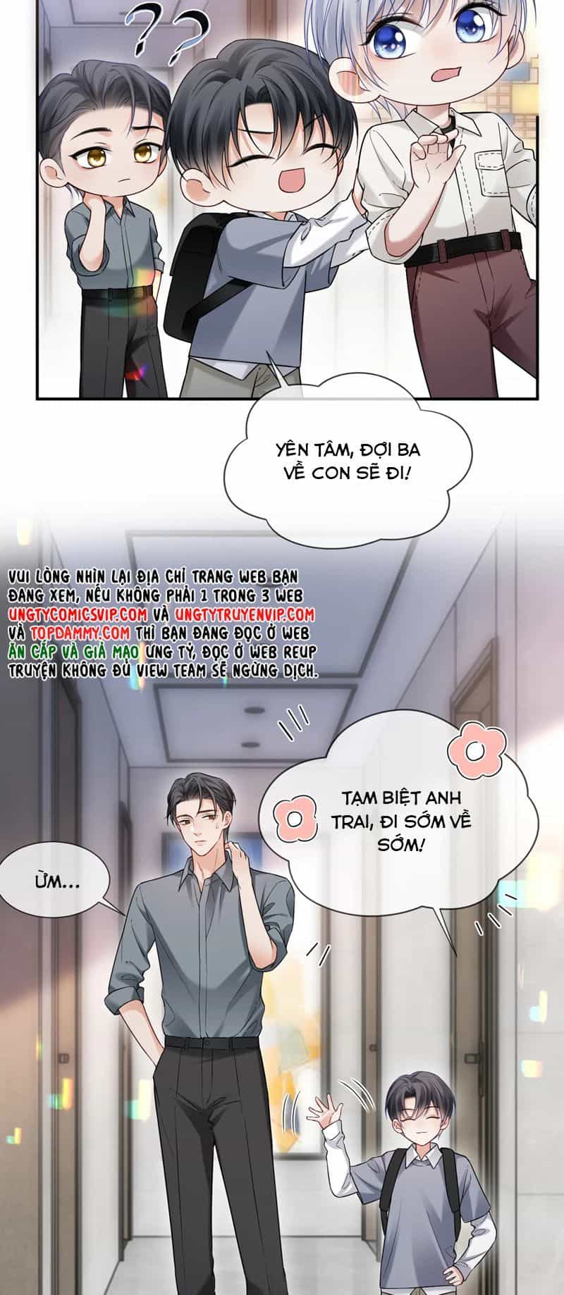 Cả Thế Giới Đều Muốn Ghép Chúng Tôi Làm Cp Mặc Dù Chúng Tôi Muốn Ly Hôn - Chương 112 - ảnh 25