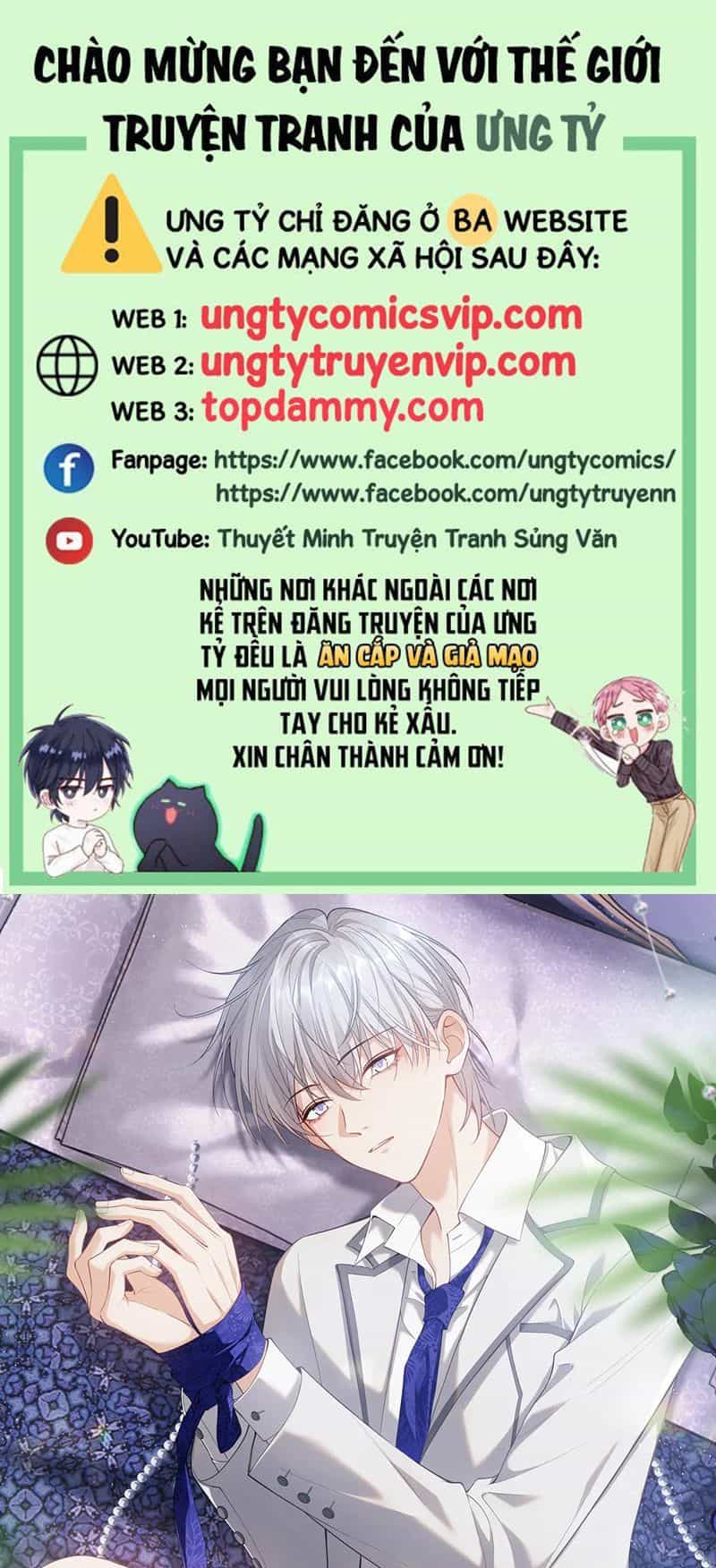 Cả Thế Giới Đều Muốn Ghép Chúng Tôi Làm Cp Mặc Dù Chúng Tôi Muốn Ly Hôn - Chương 114 - ảnh 2
