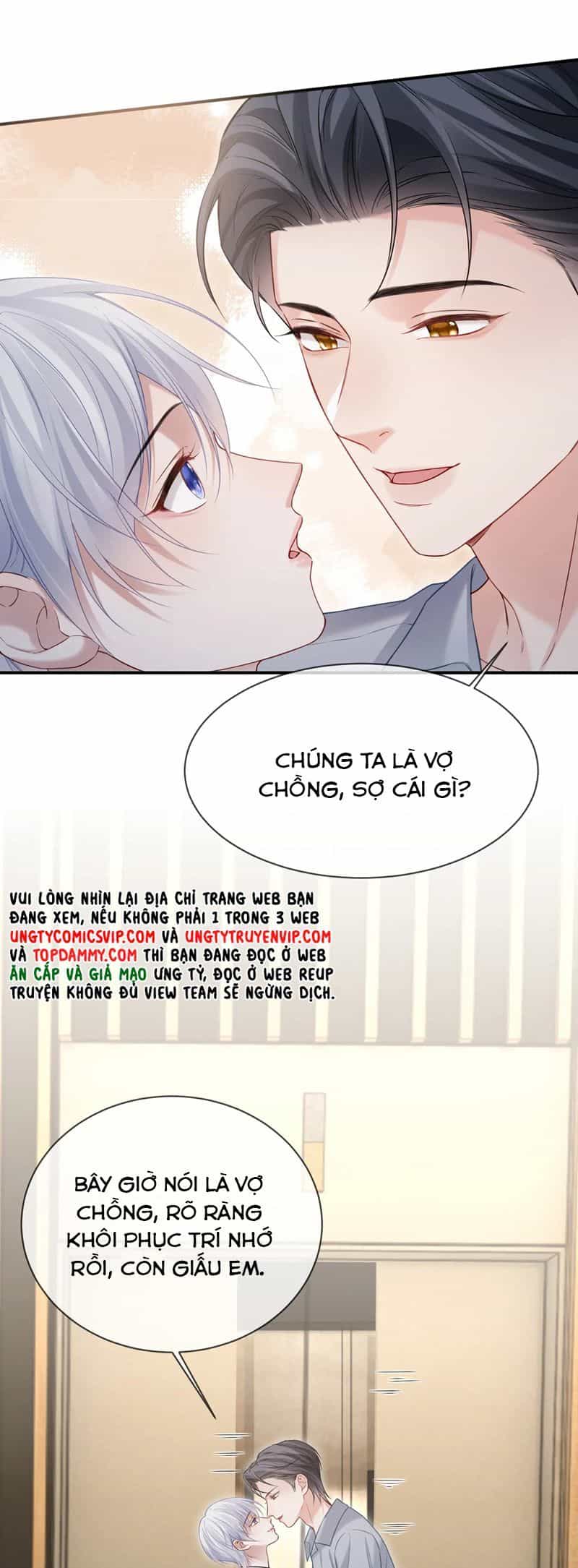 Cả Thế Giới Đều Muốn Ghép Chúng Tôi Làm Cp Mặc Dù Chúng Tôi Muốn Ly Hôn - Chương 119 - ảnh 19