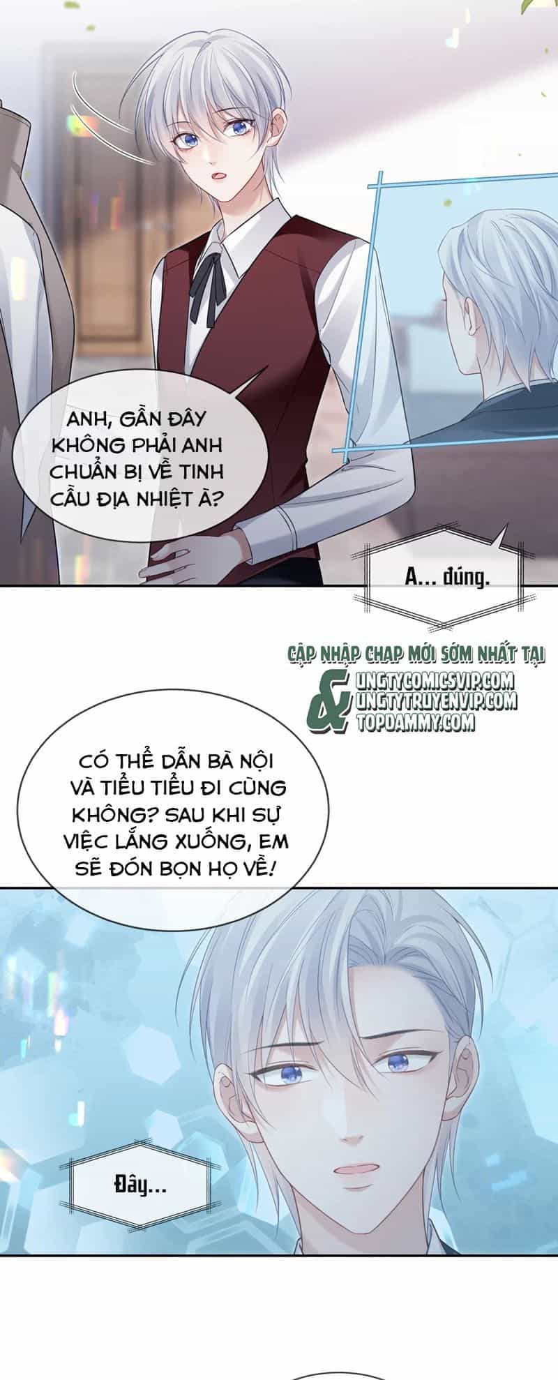 Cả Thế Giới Đều Muốn Ghép Chúng Tôi Làm Cp Mặc Dù Chúng Tôi Muốn Ly Hôn - Chương 120 - ảnh 20