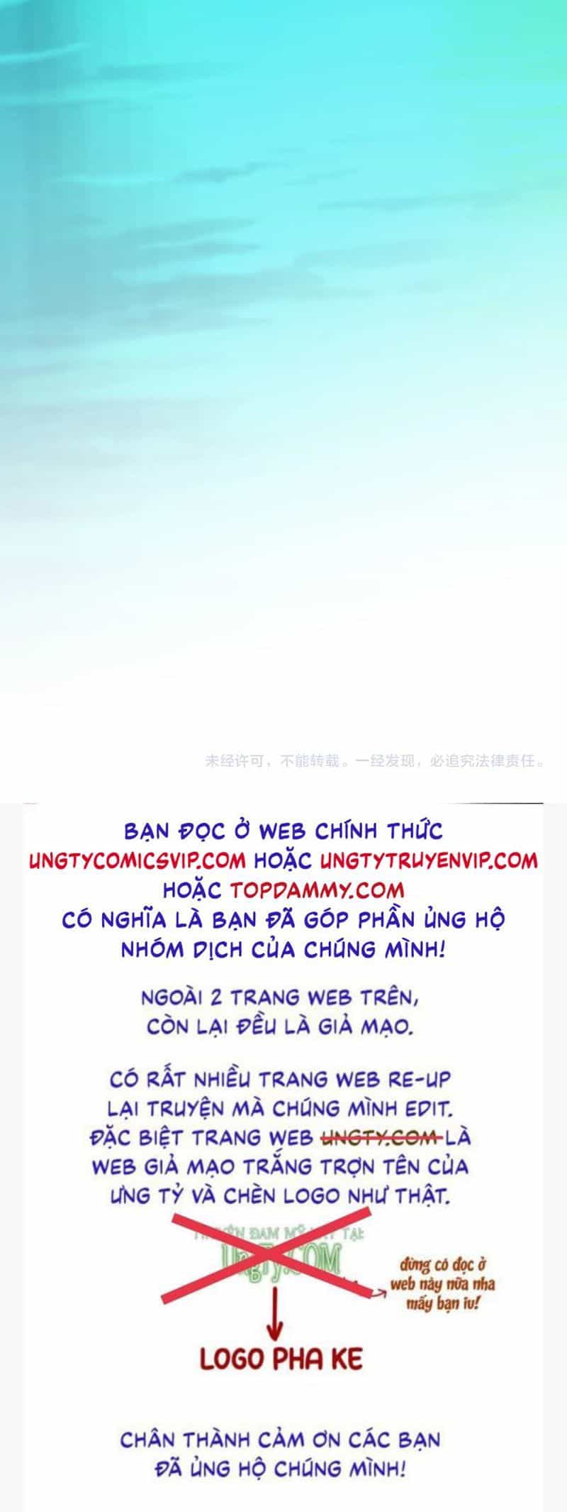 Cả Thế Giới Đều Muốn Ghép Chúng Tôi Làm Cp Mặc Dù Chúng Tôi Muốn Ly Hôn - Chương 125 - ảnh 38