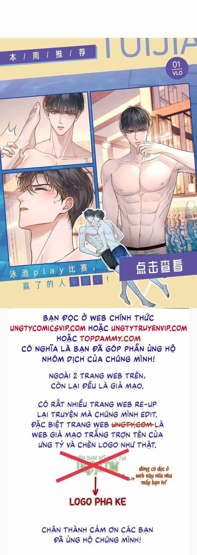 Cả Thế Giới Đều Muốn Ghép Chúng Tôi Làm Cp Mặc Dù Chúng Tôi Muốn Ly Hôn - Chương 127 - ảnh 33