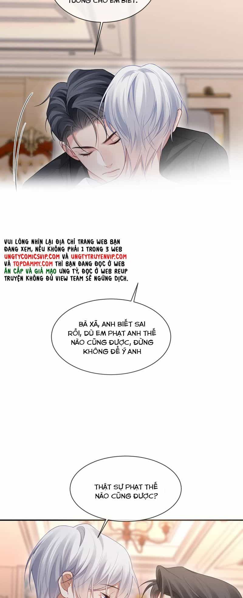 Cả Thế Giới Đều Muốn Ghép Chúng Tôi Làm Cp Mặc Dù Chúng Tôi Muốn Ly Hôn - Chương 128 - ảnh 9
