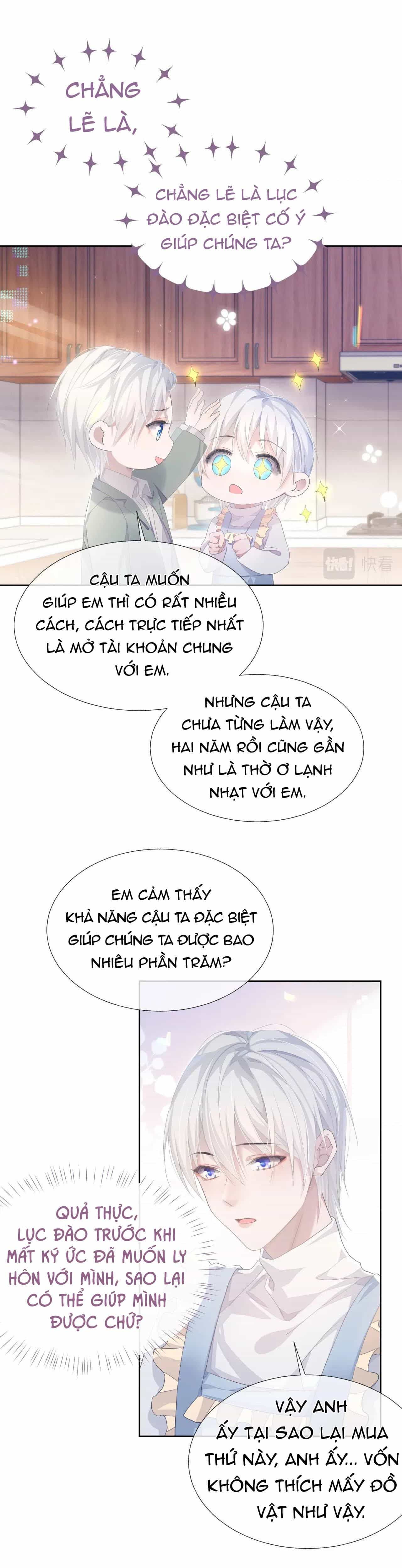 Cả Thế Giới Đều Muốn Ghép Chúng Tôi Làm Cp Mặc Dù Chúng Tôi Muốn Ly Hôn - Chương 13 - ảnh 15