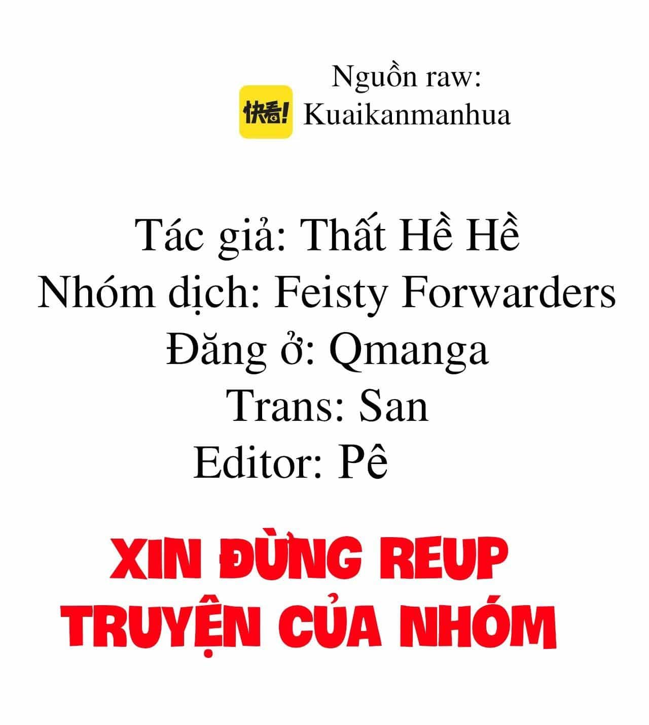 Cả Thế Giới Đều Muốn Ghép Chúng Tôi Làm Cp Mặc Dù Chúng Tôi Muốn Ly Hôn - Chương 13 - ảnh 3