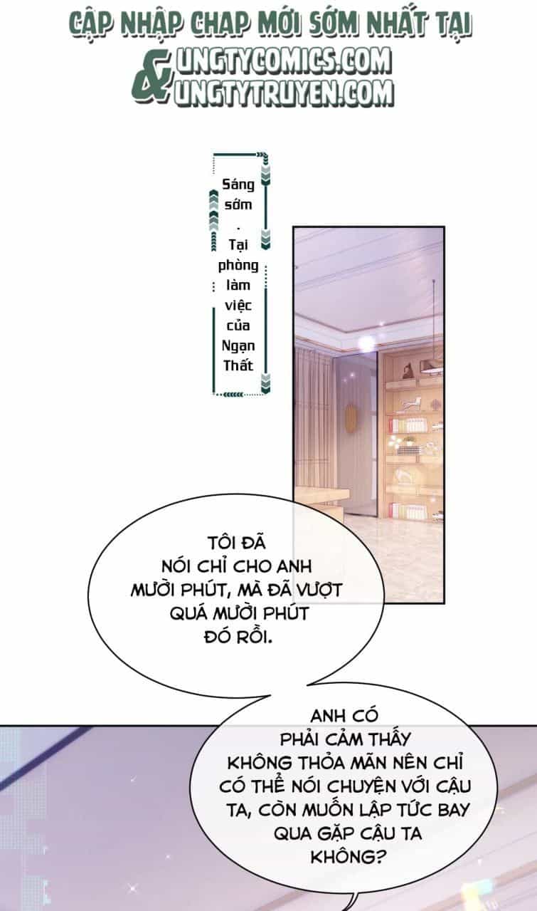 Cả Thế Giới Đều Muốn Ghép Chúng Tôi Làm Cp Mặc Dù Chúng Tôi Muốn Ly Hôn - Chương 29 - ảnh 17