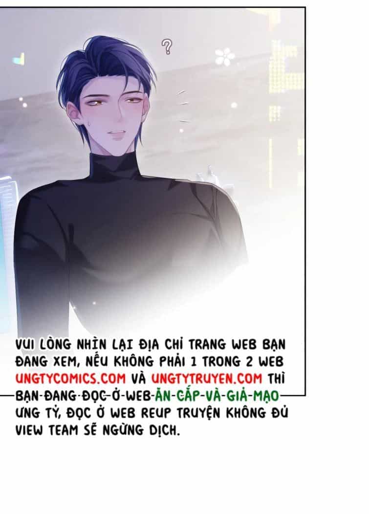 Cả Thế Giới Đều Muốn Ghép Chúng Tôi Làm Cp Mặc Dù Chúng Tôi Muốn Ly Hôn - Chương 30 - ảnh 14