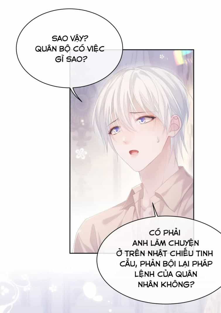 Cả Thế Giới Đều Muốn Ghép Chúng Tôi Làm Cp Mặc Dù Chúng Tôi Muốn Ly Hôn - Chương 31 - ảnh 10