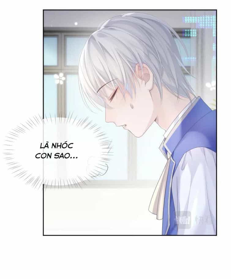 Cả Thế Giới Đều Muốn Ghép Chúng Tôi Làm Cp Mặc Dù Chúng Tôi Muốn Ly Hôn - Chương 33 - ảnh 15