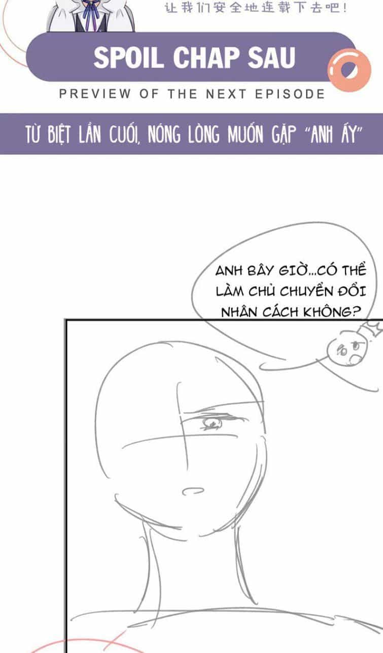 Cả Thế Giới Đều Muốn Ghép Chúng Tôi Làm Cp Mặc Dù Chúng Tôi Muốn Ly Hôn - Chương 38 - ảnh 41