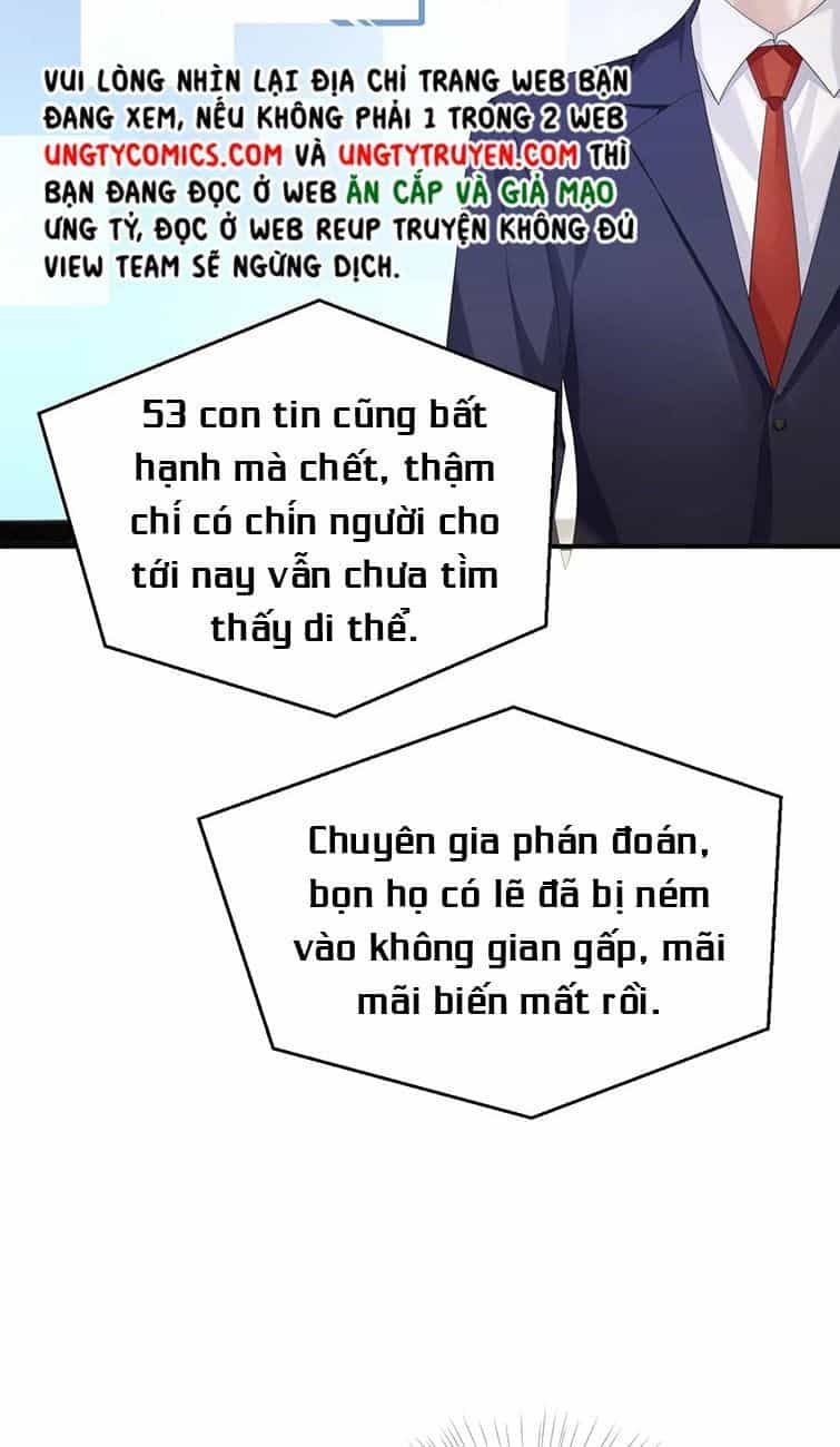 Cả Thế Giới Đều Muốn Ghép Chúng Tôi Làm Cp Mặc Dù Chúng Tôi Muốn Ly Hôn - Chương 42 - ảnh 21