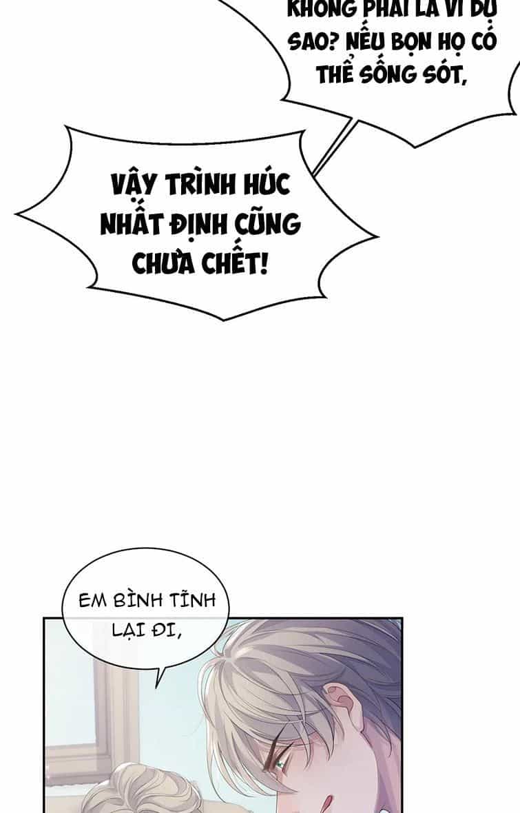 Cả Thế Giới Đều Muốn Ghép Chúng Tôi Làm Cp Mặc Dù Chúng Tôi Muốn Ly Hôn - Chương 42 - ảnh 35