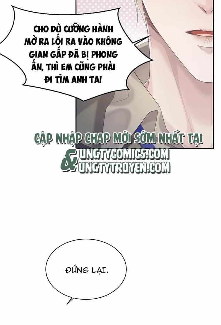 Cả Thế Giới Đều Muốn Ghép Chúng Tôi Làm Cp Mặc Dù Chúng Tôi Muốn Ly Hôn - Chương 42 - ảnh 41