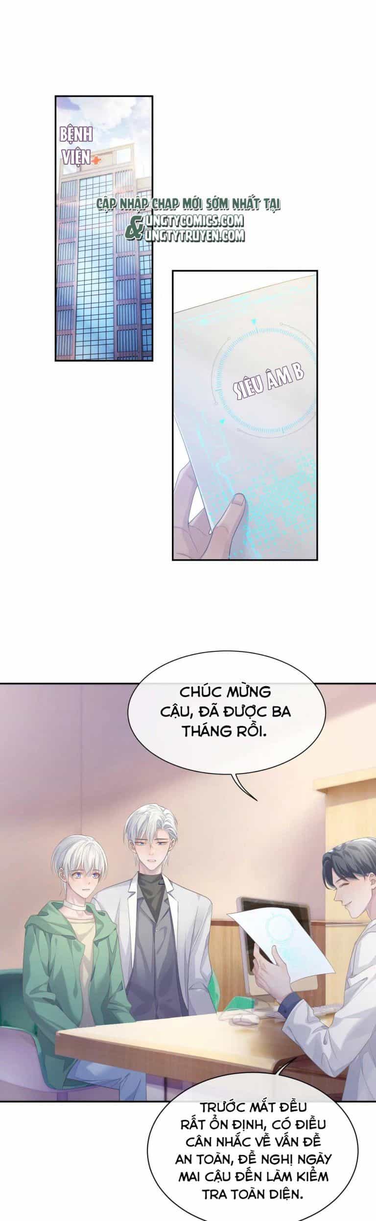 Cả Thế Giới Đều Muốn Ghép Chúng Tôi Làm Cp Mặc Dù Chúng Tôi Muốn Ly Hôn - Chương 43 - ảnh 31
