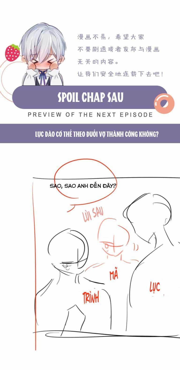Cả Thế Giới Đều Muốn Ghép Chúng Tôi Làm Cp Mặc Dù Chúng Tôi Muốn Ly Hôn - Chương 43 - ảnh 35