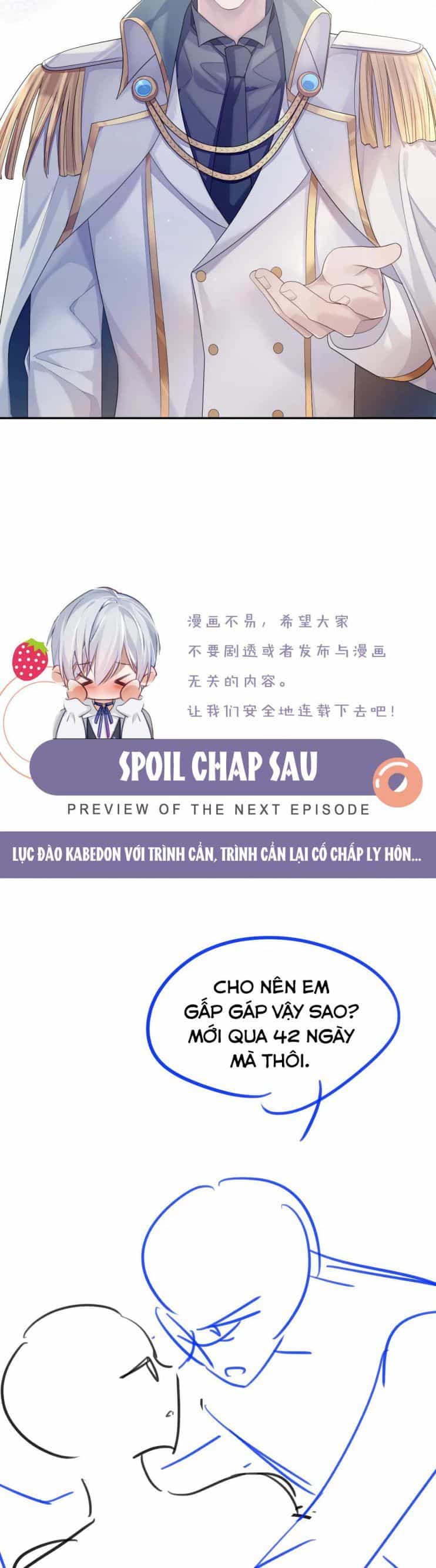 Cả Thế Giới Đều Muốn Ghép Chúng Tôi Làm Cp Mặc Dù Chúng Tôi Muốn Ly Hôn - Chương 44 - ảnh 19