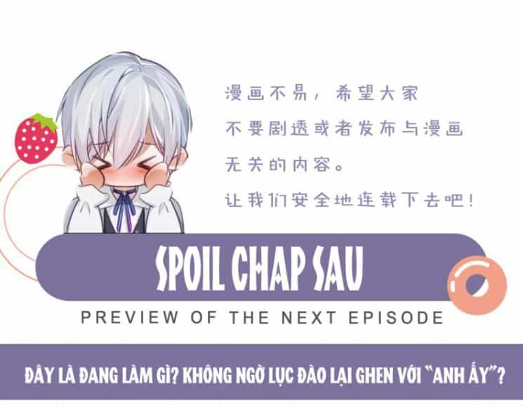 Cả Thế Giới Đều Muốn Ghép Chúng Tôi Làm Cp Mặc Dù Chúng Tôi Muốn Ly Hôn - Chương 45 - ảnh 45