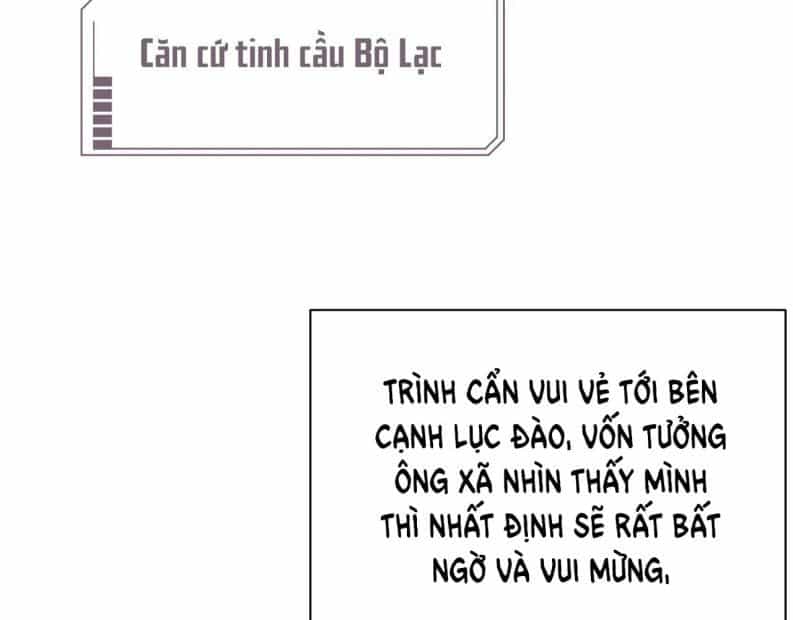 Cả Thế Giới Đều Muốn Ghép Chúng Tôi Làm Cp Mặc Dù Chúng Tôi Muốn Ly Hôn - Chương 57 - ảnh 39