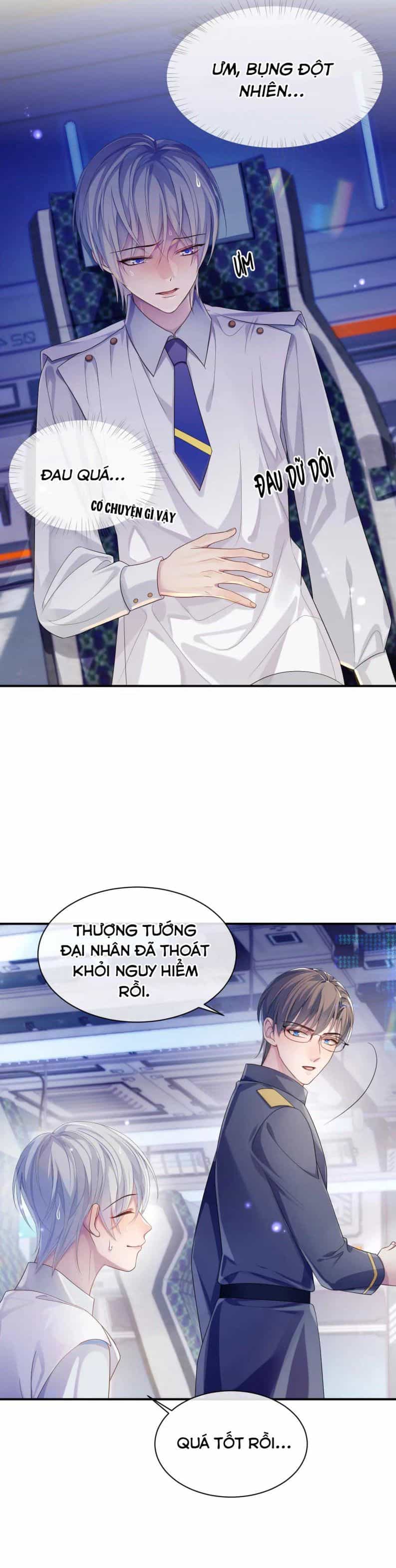 Cả Thế Giới Đều Muốn Ghép Chúng Tôi Làm Cp Mặc Dù Chúng Tôi Muốn Ly Hôn - Chương 58 - ảnh 16