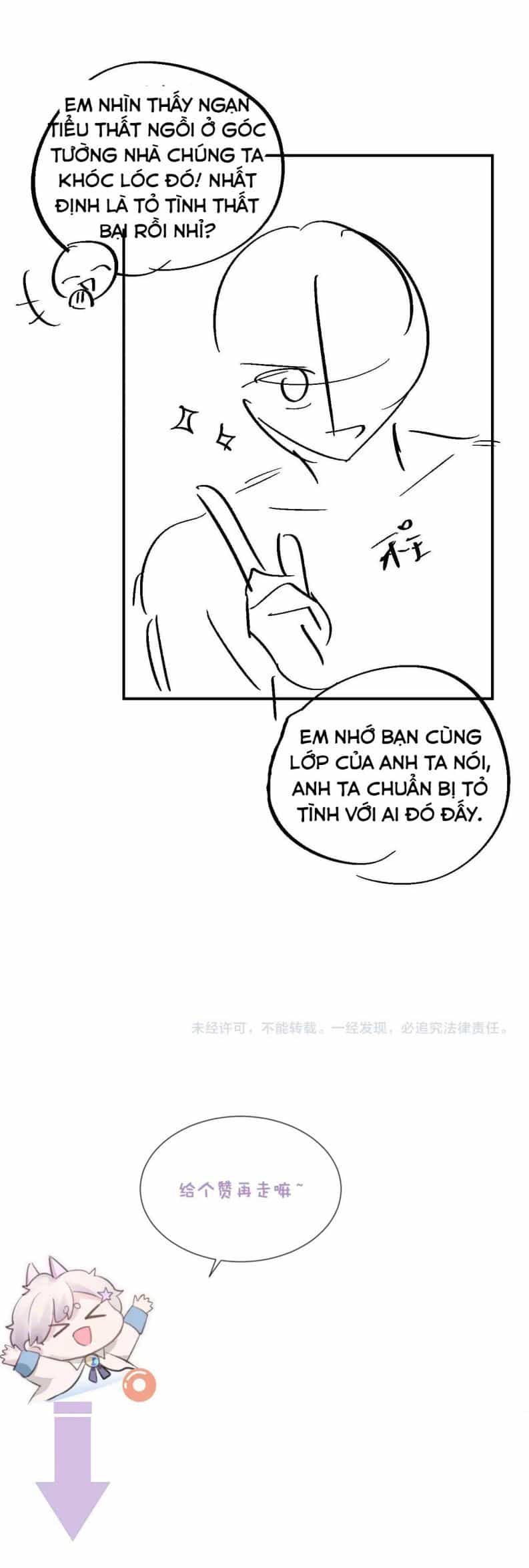 Cả Thế Giới Đều Muốn Ghép Chúng Tôi Làm Cp Mặc Dù Chúng Tôi Muốn Ly Hôn - Chương 61 - ảnh 24
