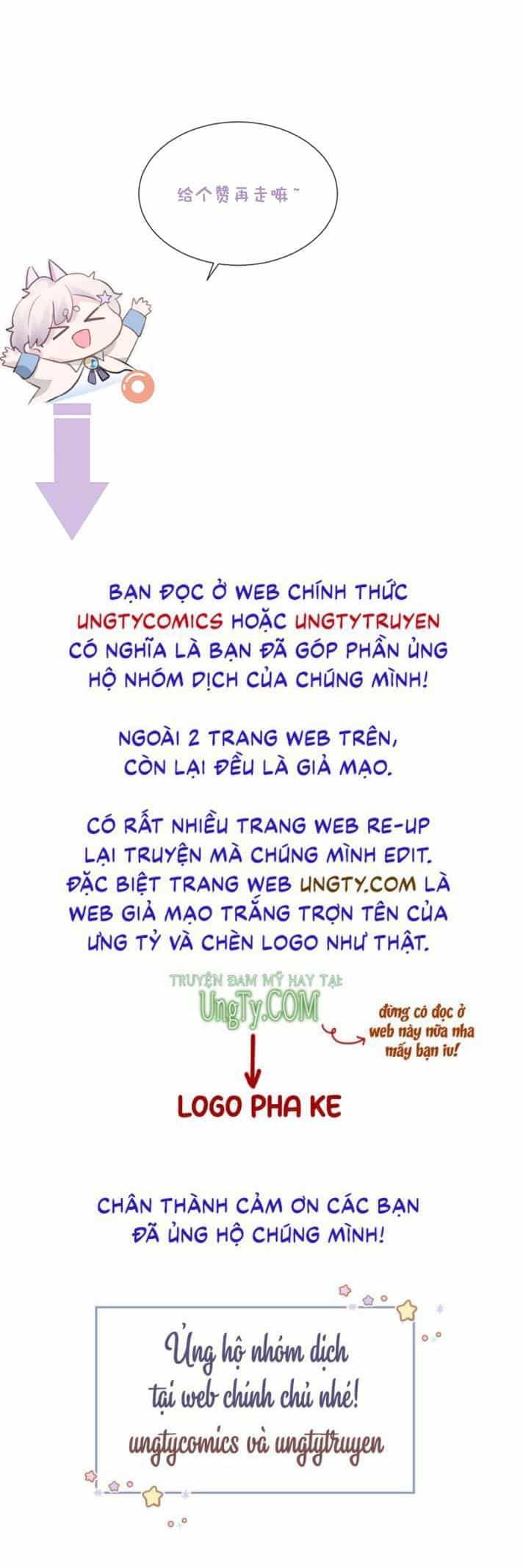 Cả Thế Giới Đều Muốn Ghép Chúng Tôi Làm Cp Mặc Dù Chúng Tôi Muốn Ly Hôn - Chương 63 - ảnh 25