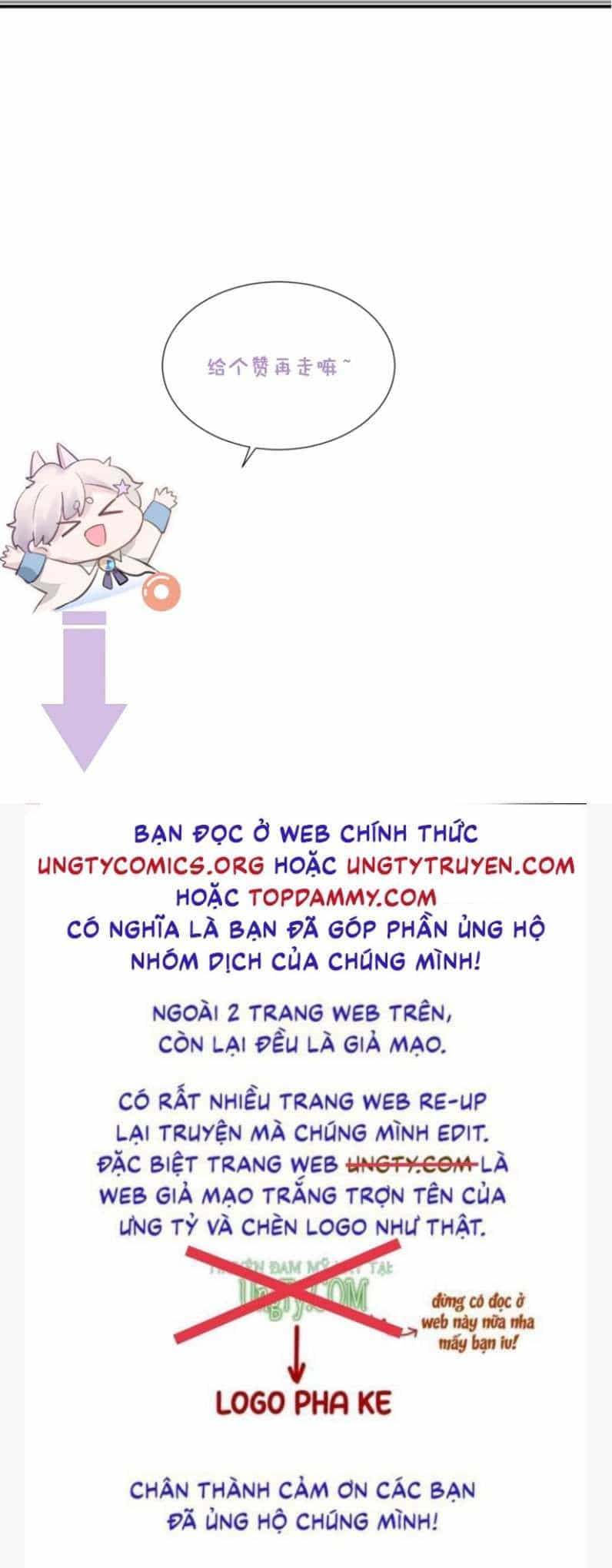 Cả Thế Giới Đều Muốn Ghép Chúng Tôi Làm Cp Mặc Dù Chúng Tôi Muốn Ly Hôn - Chương 76 - ảnh 26