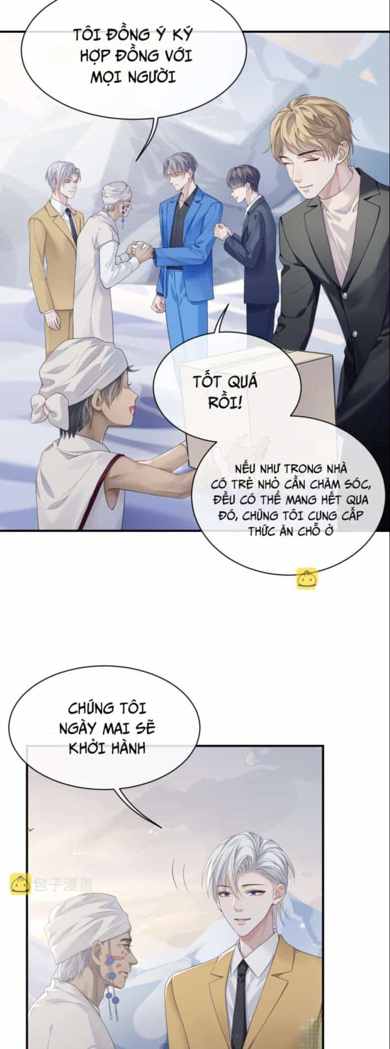 Cả Thế Giới Đều Muốn Ghép Chúng Tôi Làm Cp Mặc Dù Chúng Tôi Muốn Ly Hôn - Chương 80 - ảnh 12