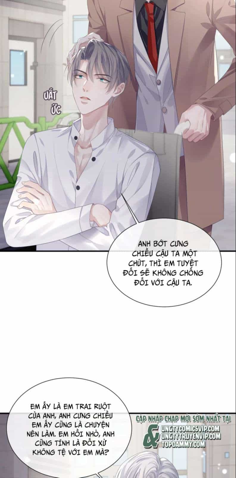 Cả Thế Giới Đều Muốn Ghép Chúng Tôi Làm Cp Mặc Dù Chúng Tôi Muốn Ly Hôn - Chương 83 - ảnh 13