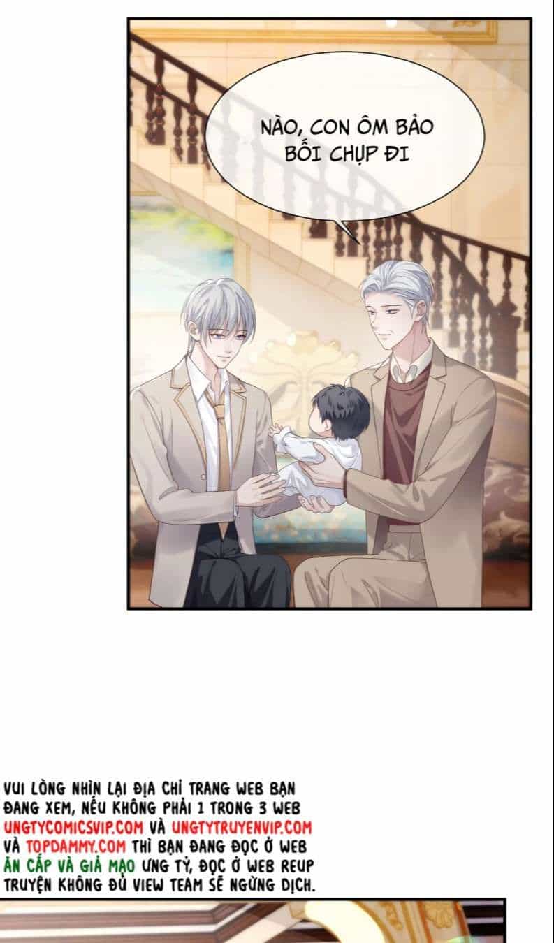 Cả Thế Giới Đều Muốn Ghép Chúng Tôi Làm Cp Mặc Dù Chúng Tôi Muốn Ly Hôn - Chương 84 - ảnh 34