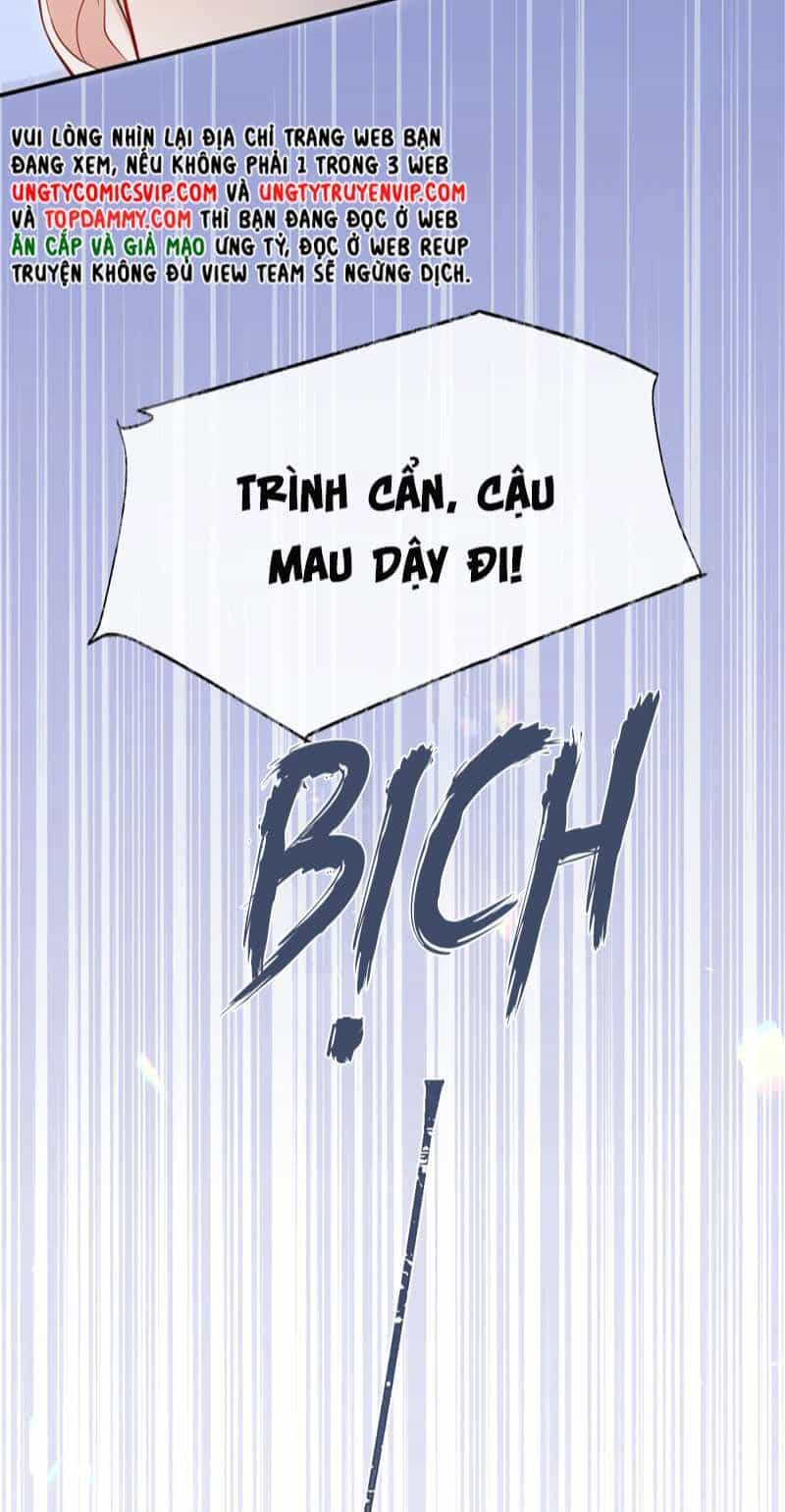Cả Thế Giới Đều Muốn Ghép Chúng Tôi Làm Cp Mặc Dù Chúng Tôi Muốn Ly Hôn - Chương 92 - ảnh 23