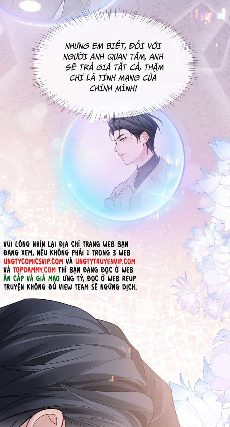 Cả Thế Giới Đều Muốn Ghép Chúng Tôi Làm Cp Mặc Dù Chúng Tôi Muốn Ly Hôn - Chương 93 - ảnh 25