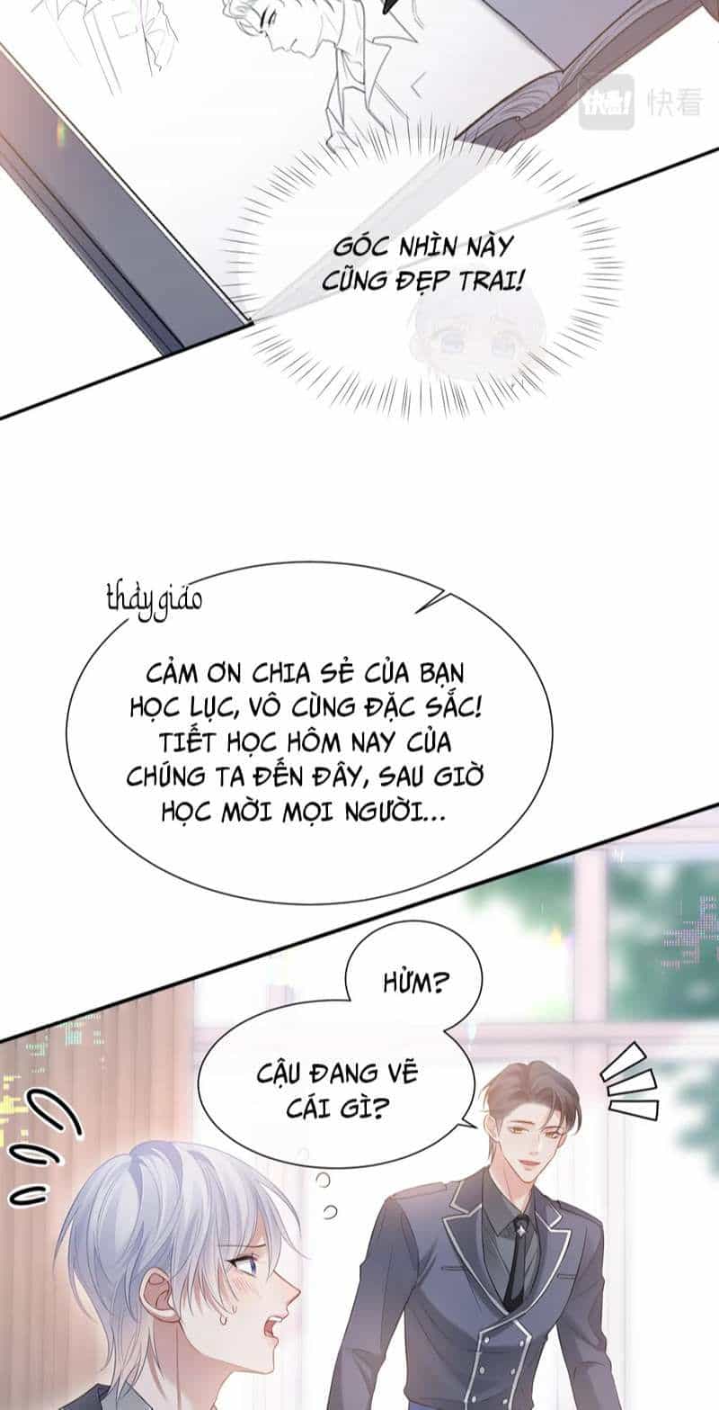 Cả Thế Giới Đều Muốn Ghép Chúng Tôi Làm Cp Mặc Dù Chúng Tôi Muốn Ly Hôn - Chương 94 - ảnh 12