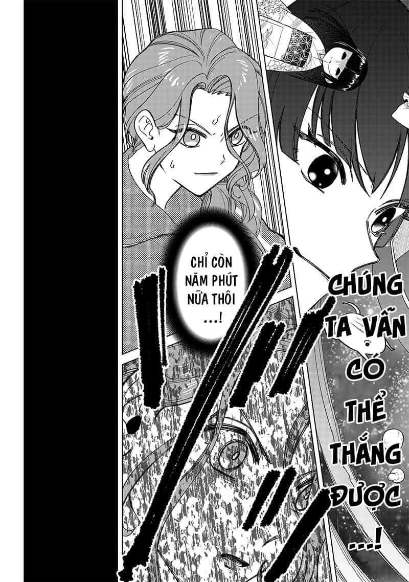 Các Cô Nàng Gal Luôn Nói Những Điều Phi Thường: Cuộc Sống Thường Nhật Của Tôi Tại Trung Học Tư Thục Siêu Nhiên - Chương 11 - ảnh 21