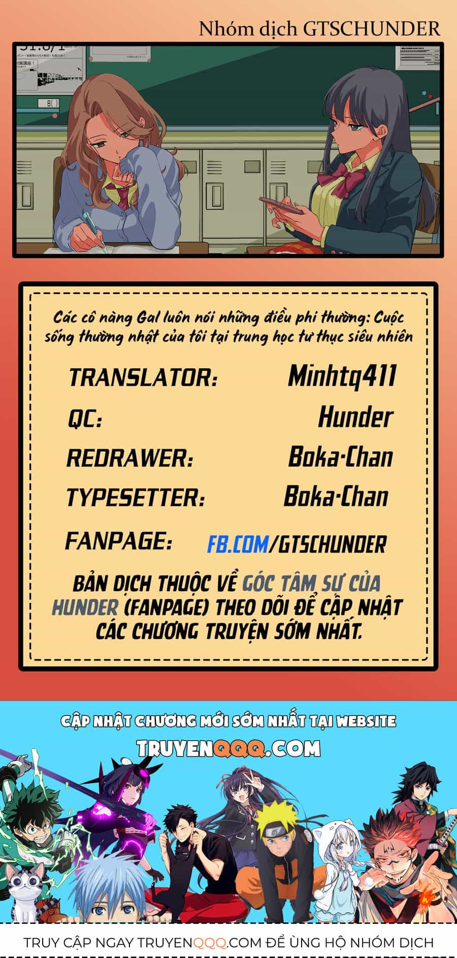 Các Cô Nàng Gal Luôn Nói Những Điều Phi Thường: Cuộc Sống Thường Nhật Của Tôi Tại Trung Học Tư Thục Siêu Nhiên - Chương 14 - ảnh 19