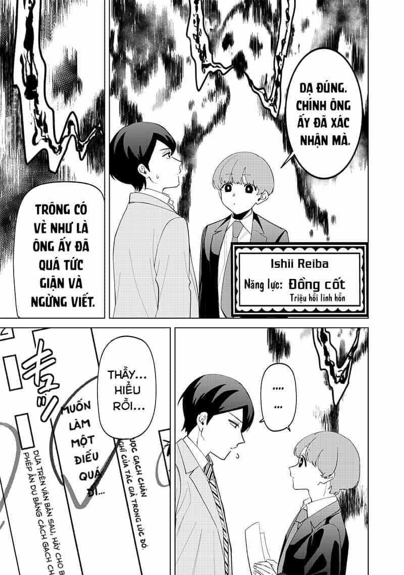 Các Cô Nàng Gal Luôn Nói Những Điều Phi Thường: Cuộc Sống Thường Nhật Của Tôi Tại Trung Học Tư Thục Siêu Nhiên - Chương 16 - ảnh 9