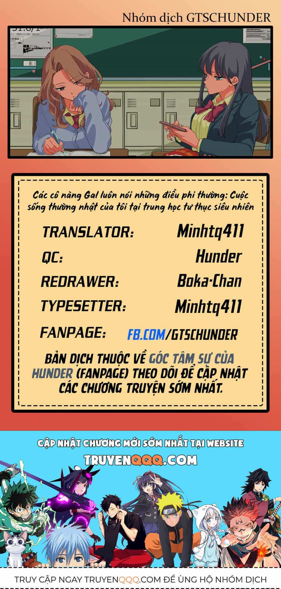 Các Cô Nàng Gal Luôn Nói Những Điều Phi Thường: Cuộc Sống Thường Nhật Của Tôi Tại Trung Học Tư Thục Siêu Nhiên - Chương 17 - ảnh 20