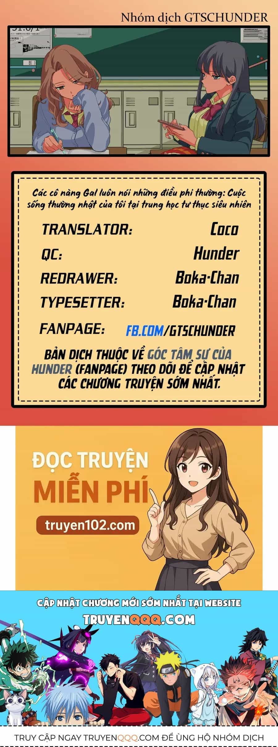 Các Cô Nàng Gal Luôn Nói Những Điều Phi Thường: Cuộc Sống Thường Nhật Của Tôi Tại Trung Học Tư Thục Siêu Nhiên - Chương 32 - ảnh 20