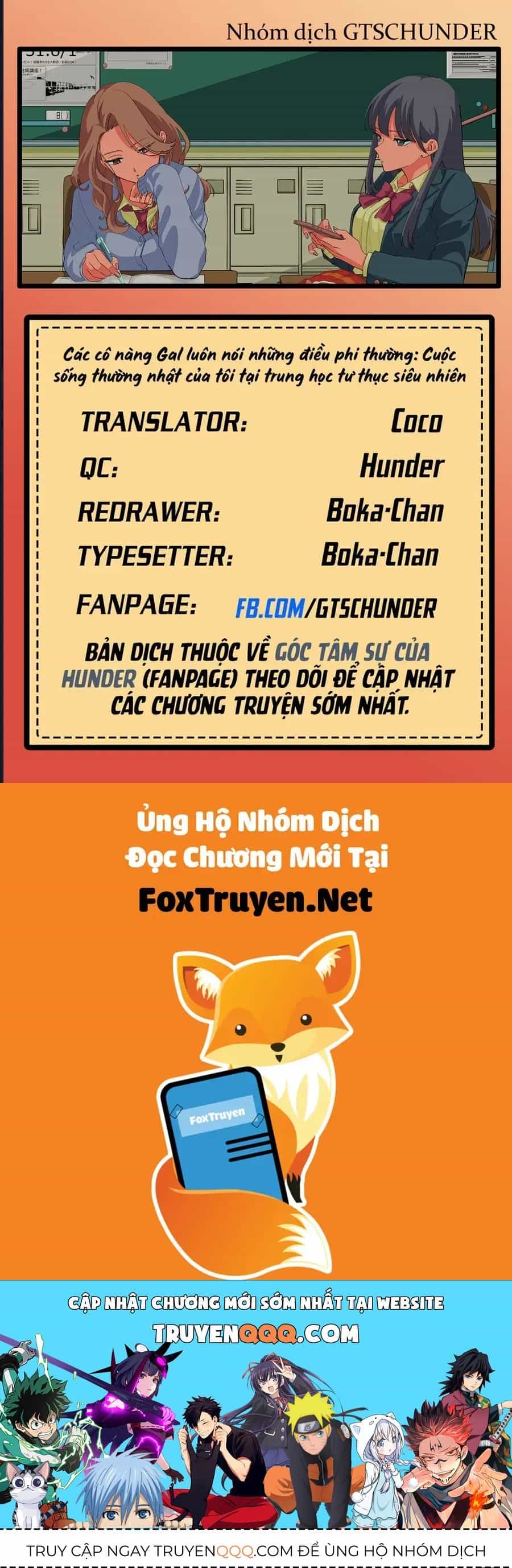 Các Cô Nàng Gal Luôn Nói Những Điều Phi Thường: Cuộc Sống Thường Nhật Của Tôi Tại Trung Học Tư Thục Siêu Nhiên - Chương 35 - ảnh 26