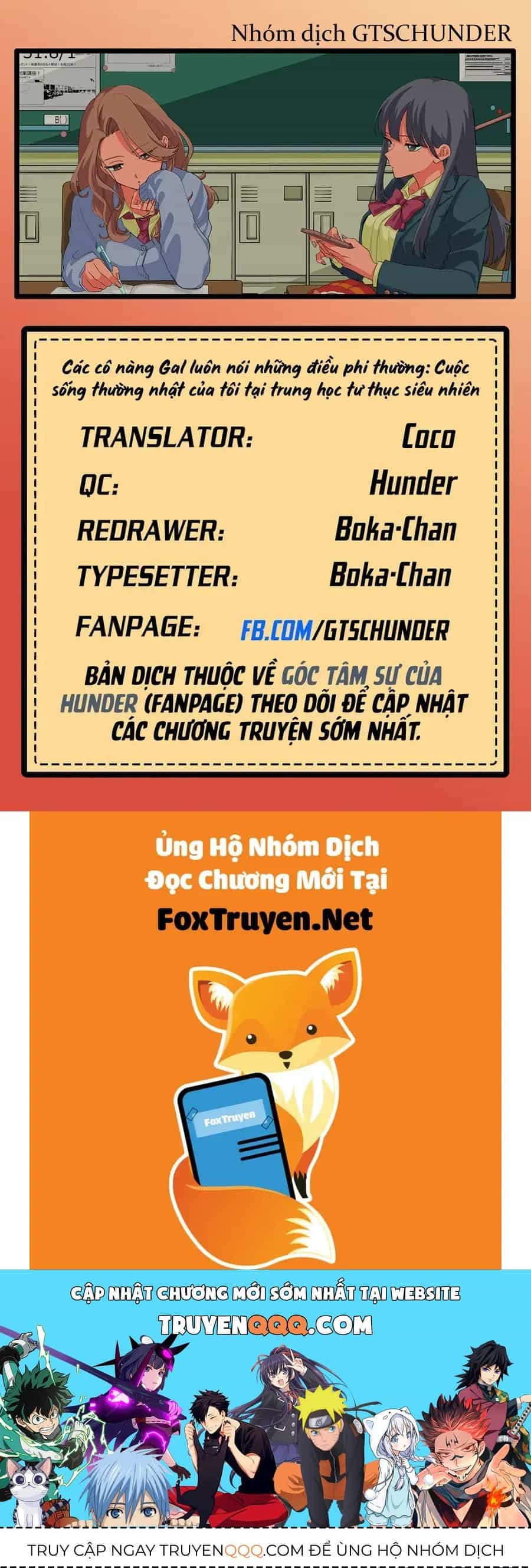 Các Cô Nàng Gal Luôn Nói Những Điều Phi Thường: Cuộc Sống Thường Nhật Của Tôi Tại Trung Học Tư Thục Siêu Nhiên - Chương 41 - ảnh 26