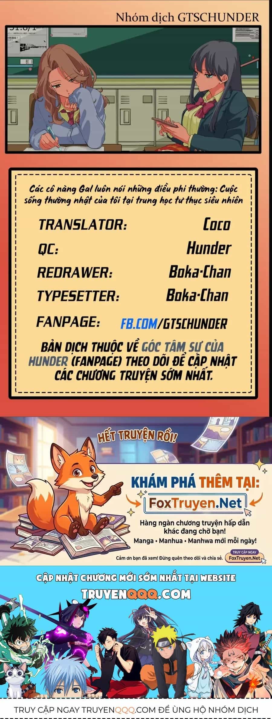 Các Cô Nàng Gal Luôn Nói Những Điều Phi Thường: Cuộc Sống Thường Nhật Của Tôi Tại Trung Học Tư Thục Siêu Nhiên - Chương 51 - ảnh 26