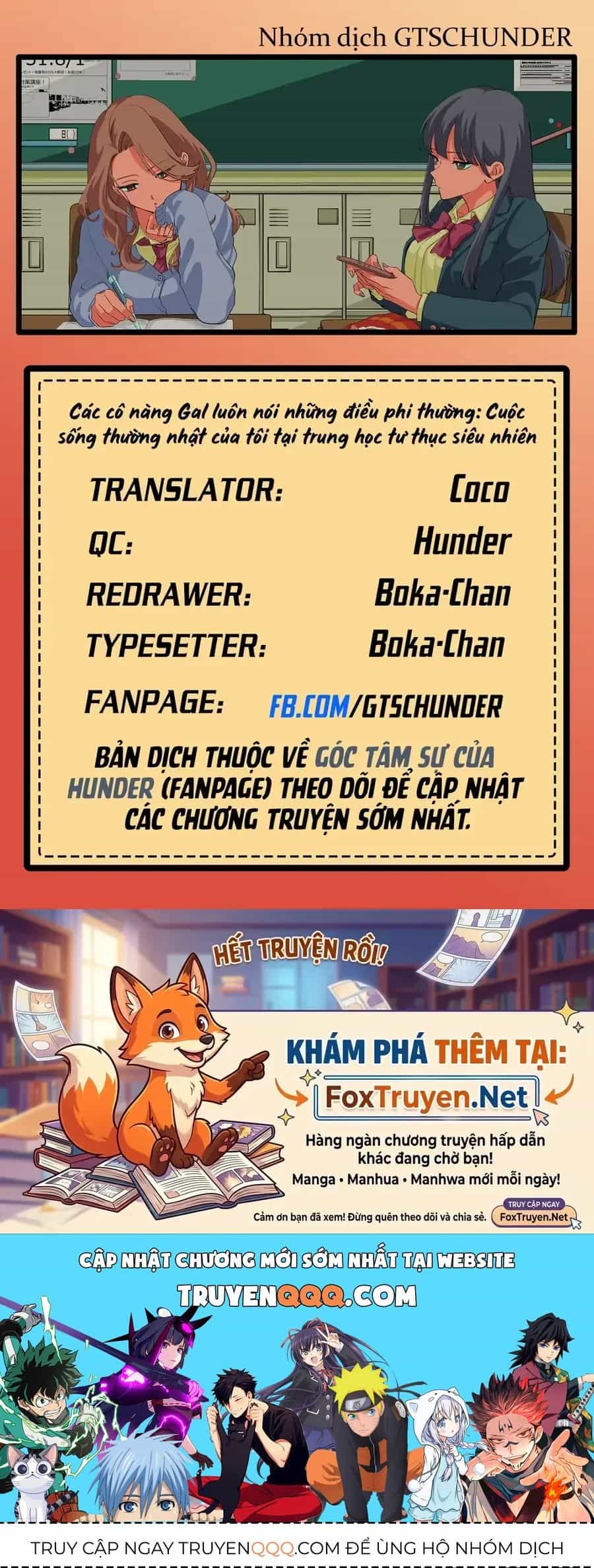 Các Cô Nàng Gal Luôn Nói Những Điều Phi Thường: Cuộc Sống Thường Nhật Của Tôi Tại Trung Học Tư Thục Siêu Nhiên - Chương 53 - ảnh 17