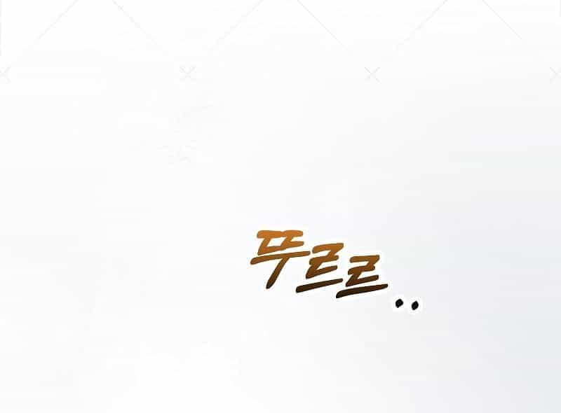 Các Nam Chính Bị Giam Giữ Trong Nhà Tôi - Chương 17 - ảnh 73