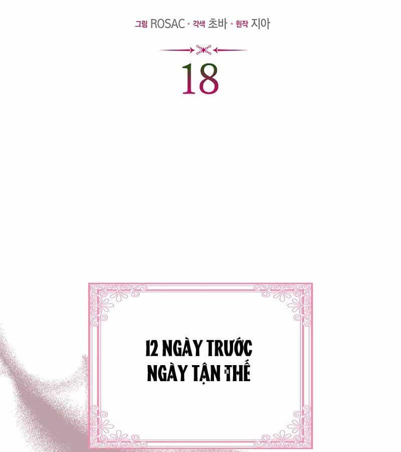 Các Nam Chính Bị Giam Giữ Trong Nhà Tôi - Chương 18 - ảnh 43