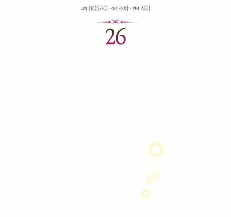 Các Nam Chính Bị Giam Giữ Trong Nhà Tôi - Chương 26 - ảnh 66