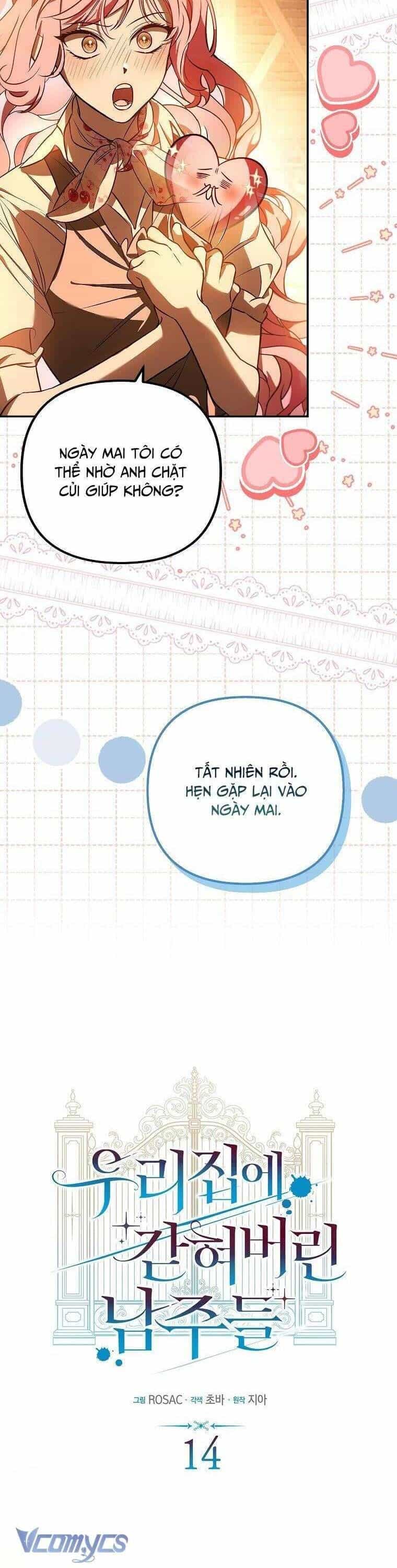 Các Nam Chính Bị Mắc Kẹt Trong Nhà Tôi - Chương 14 - ảnh 7