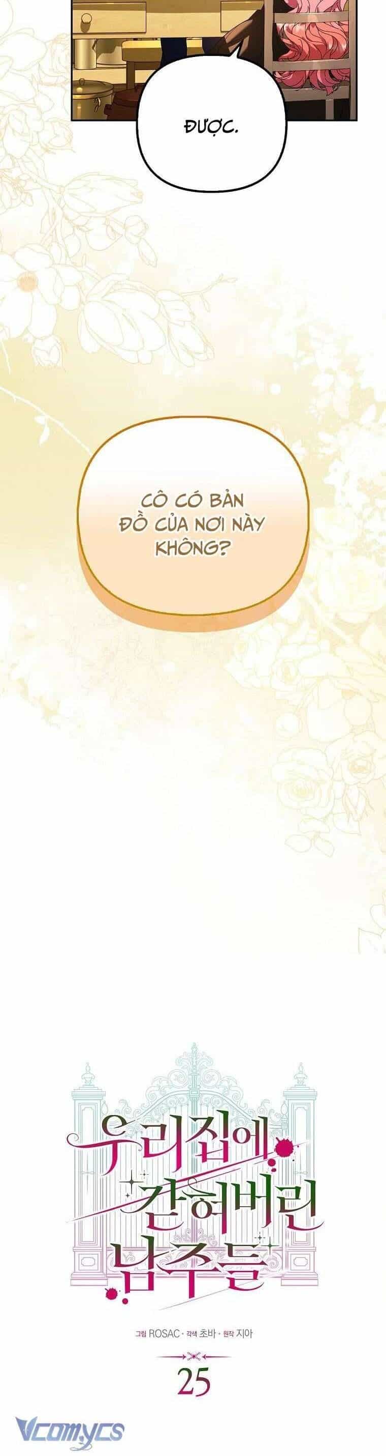 Các Nam Chính Bị Mắc Kẹt Trong Nhà Tôi - Chương 25 - ảnh 15