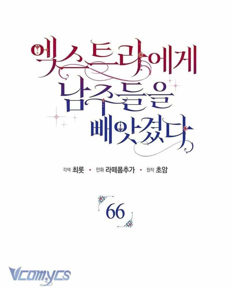 Các Nam Chính Đã Bị Nữ Phụ Cướp Mất - Chương 66 - ảnh 75