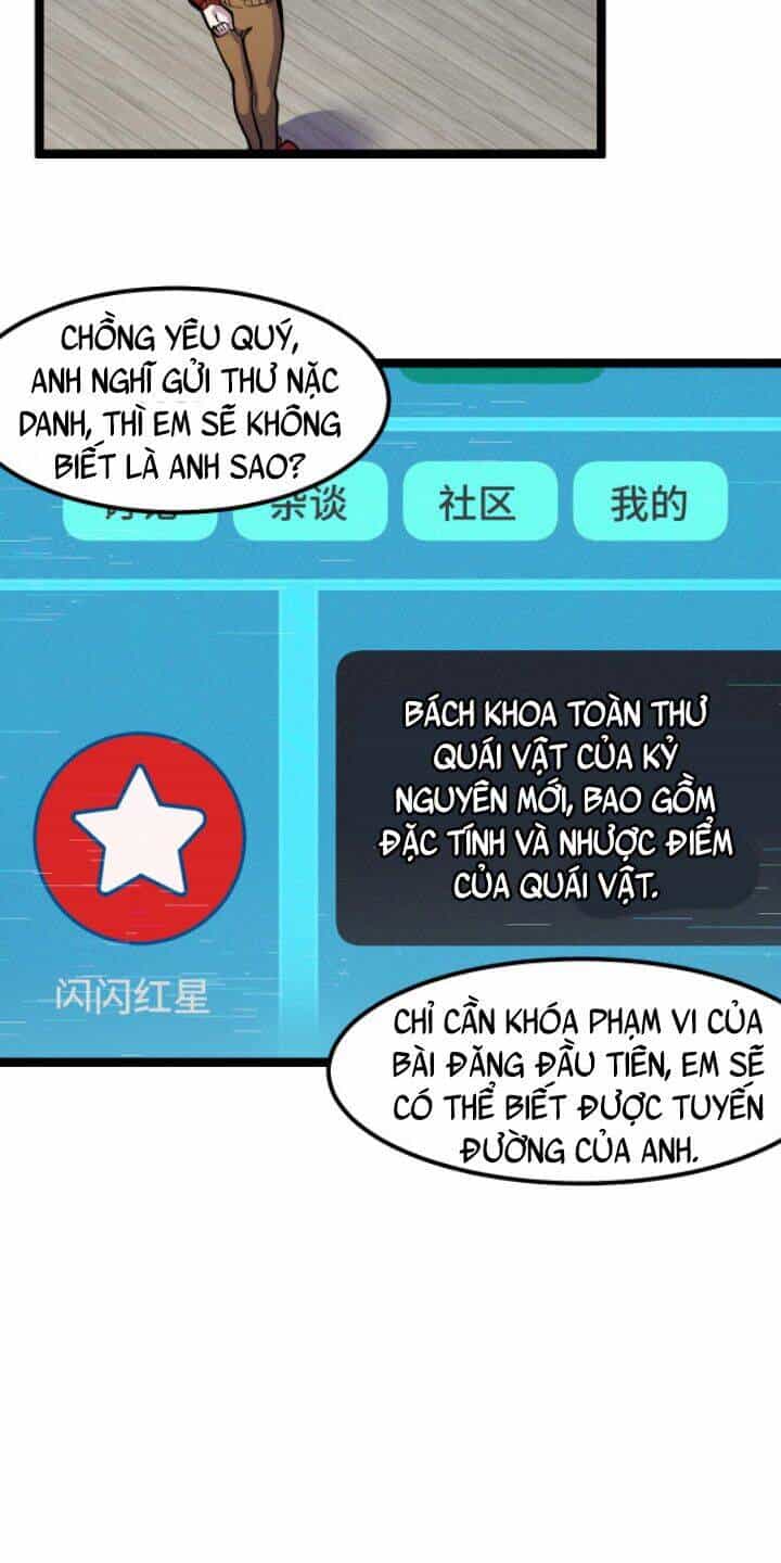 Các Nàng Nói Ta Là Vua Tương Lai - Chương 10 - ảnh 28